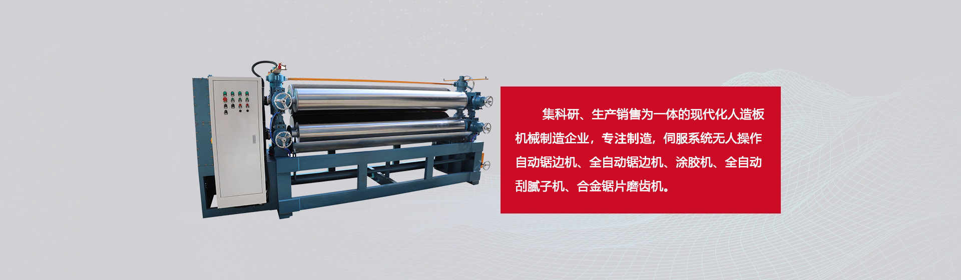 改產(chǎn)品篩分能力強(qiáng)，篩分效果好，更加只用于流水線使用
