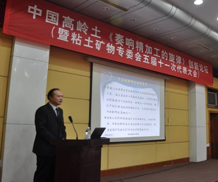 張云龍董事長發表精彩演說